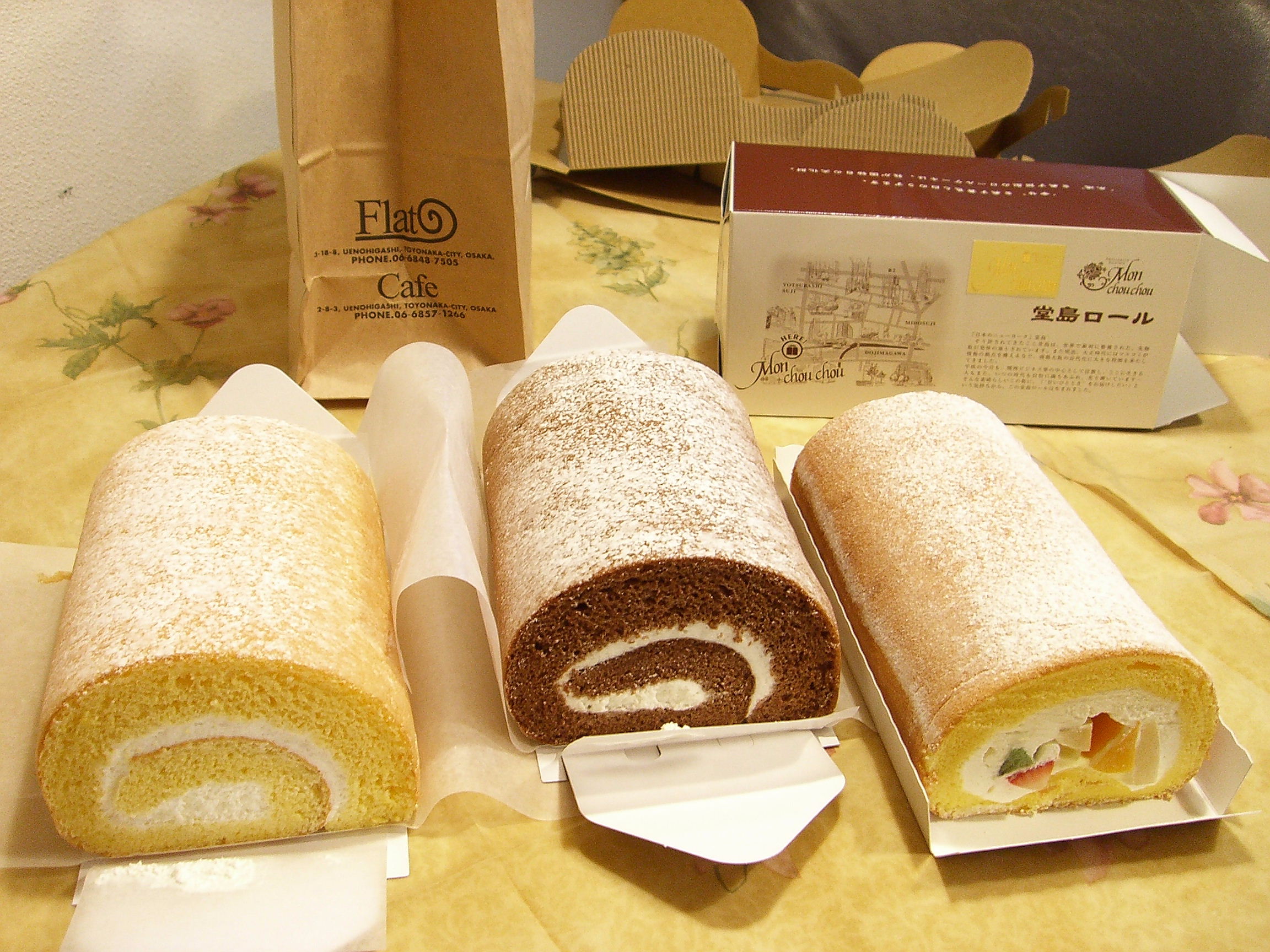 奥さまは桜色吐息 パン カフェ スイーツ Livedoor Blog ブログ