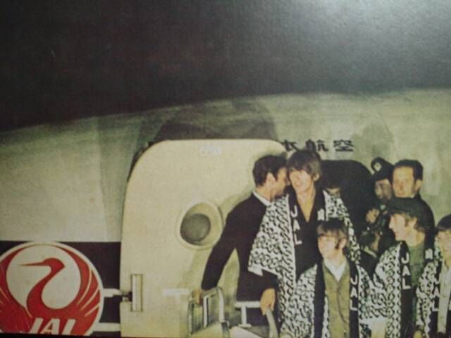 beatlesintokyo