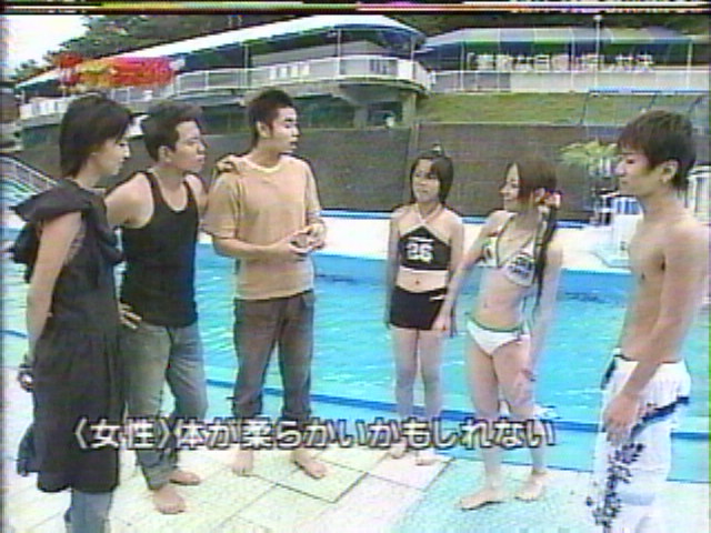 柔らかん 超 暇宣言 テレビだ い好きィ