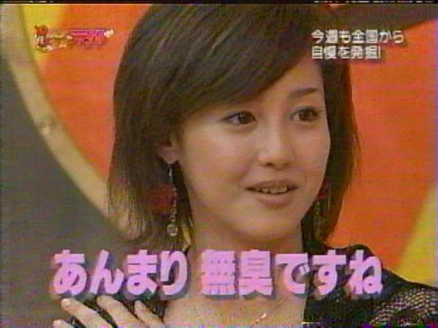 オイニー 超 暇宣言 テレビだ い好きィ