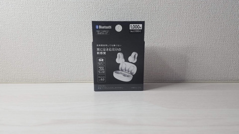 ダイソーイヤーカフ型イヤホンイヤピタ完全ワイヤレスステレオイヤホン0