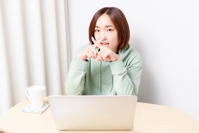 21年9月 アンドロイドテレビの Youtubeを倍速で見る方法 ネタバレ もっと見る ぴんくぴっぐ備忘録 岩手盛岡生活ブログ