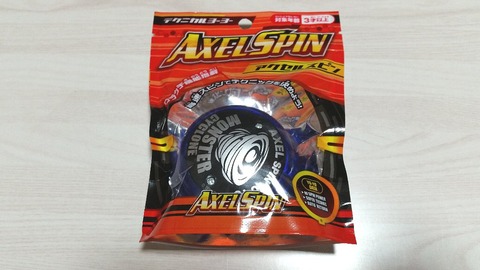 トライアル100円ヨーヨーアクセルスピン