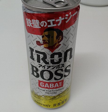 効果成分味値段サントリーエナジードリンクアイアンボス