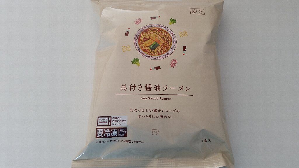 美味しいけど微妙な理由 具付き醤油ラーメン ローソン 食べた感想 ぴんくぴっぐ備忘録 岩手盛岡生活ブログ 美味しいけど微妙な理由 具付き醤油ラーメン ローソン 食べた感想 ぴんくぴっぐ備忘録 岩手盛岡生活ブログ