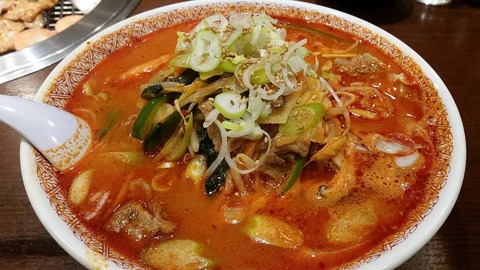 食べた感想カルビスープラーメン三千里雫石店名物