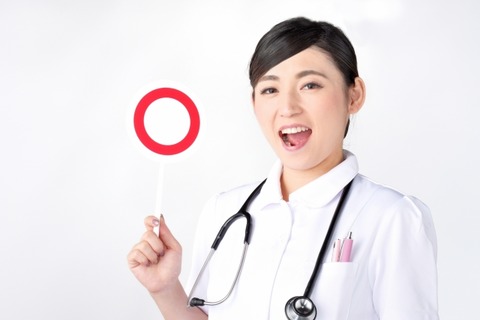 ドーパミンの正しい活用方法【プラスに使おう】