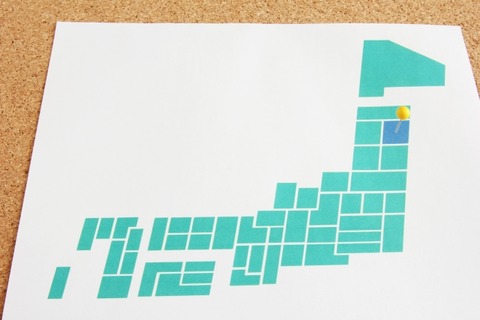 ケンタッキー食べ放題岩手盛岡開催店舗