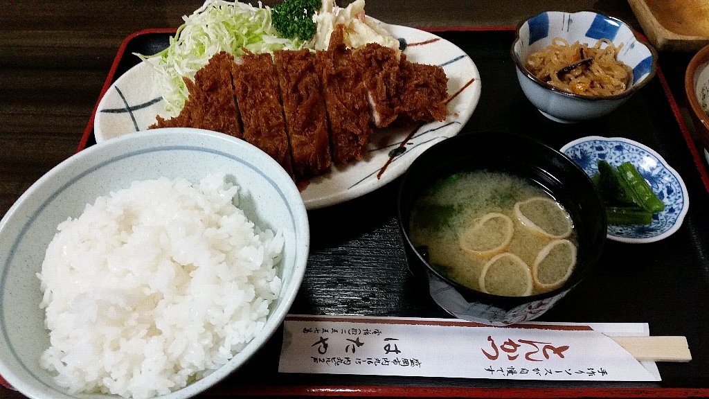 21年 盛岡にある とんかつはたや は サービスランチメニュー が お得で大満足だった という話 ぴんくぴっぐ備忘録 岩手盛岡生活ブログ 21年 盛岡にある とんかつはたや は サービスランチメニュー が お得で大満足だった という話 ぴんくぴっぐ備忘録 岩手盛岡生活ブログ