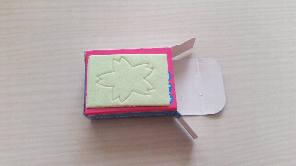 お祭りの定番カタヌキ ザ かたぬき が 子ども達に評判が良かった という話 ぴんくぴっぐ備忘録 岩手盛岡生活ブログ お祭りの定番カタヌキ ザ かたぬき が 子ども達に評判が良かった という話 ぴんくぴっぐ備忘録 岩手盛岡生活ブログ