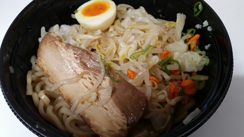 食べた感想と失敗談・冷しにんにく醤油ラーメン550円