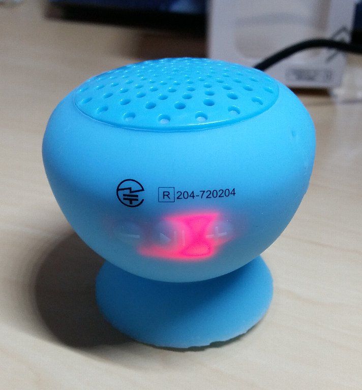 ダイソー ワイヤレスbluetoothスピーカー600円 感想は買ってよかった ぴんくぴっぐ備忘録 岩手盛岡生活ブログ ダイソー ワイヤレスbluetoothスピーカー600円 感想は買ってよかった ぴんくぴっぐ備忘録 岩手盛岡生活ブログ