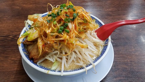 ネギ味噌豪ーめん盛岡インター店