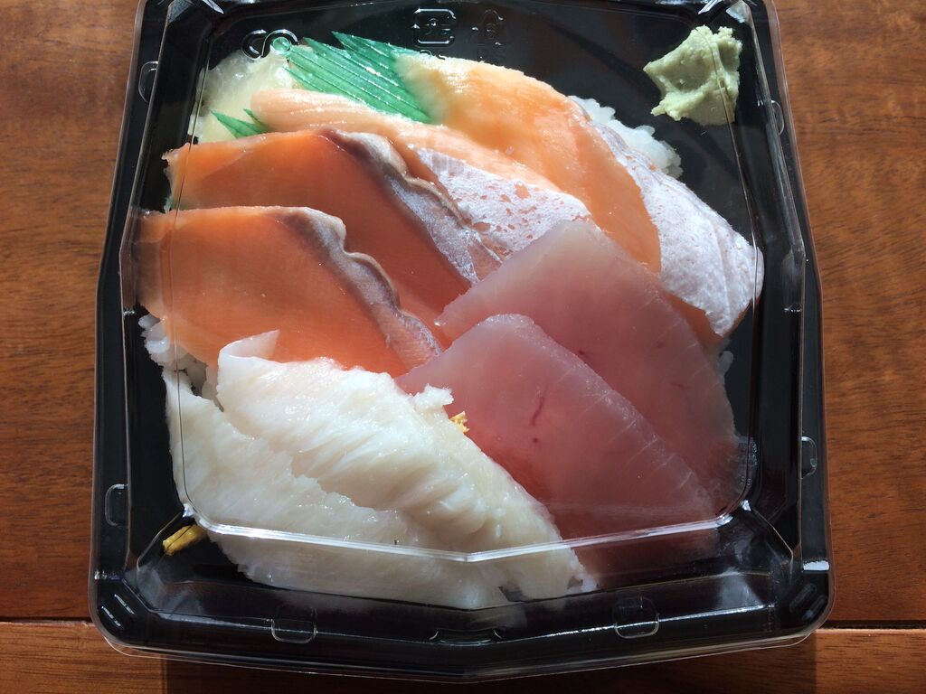 十六家風お好み海鮮丼 500円 大体の丼ぶりを食べた人におすすめ ぴんくぴっぐ備忘録 岩手盛岡生活ブログ 十六家風お好み海鮮丼 500円 大体の丼ぶりを食べた人におすすめ ぴんくぴっぐ備忘録 岩手盛岡生活ブログ