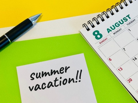 オトバンクオーディオブック7月聴き放題無料