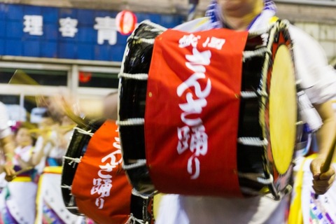 盛岡さんさ踊りライブ配信2026年