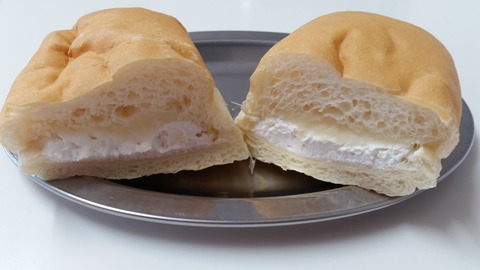 食べた感想田野畑山地酪農牛乳クリームホイップ