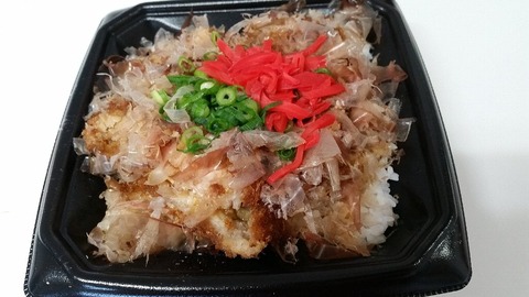 食べた感想かかタレかつ丼299円