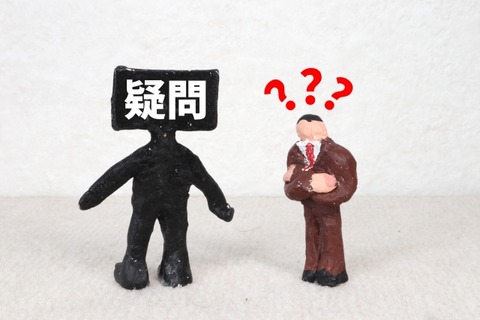 ゲオ宅配dvdレンタルの退会手続きはどこ?