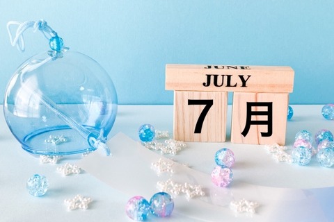 岩手県海水浴海開き2026年7月