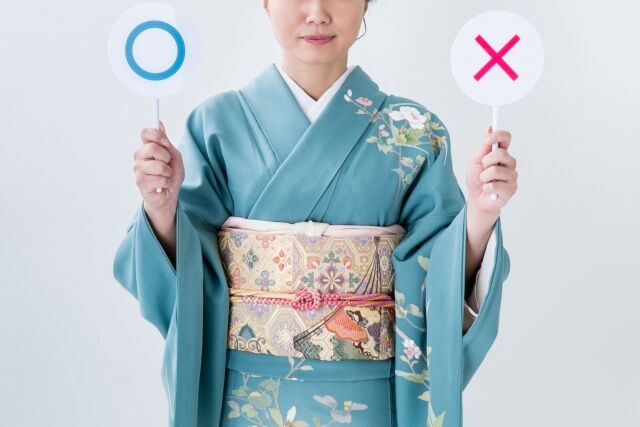 どっちが前 を簡単に解決する2つの方法 和装の前合わせ方 ぴんくぴっぐ備忘録 岩手盛岡生活ブログ