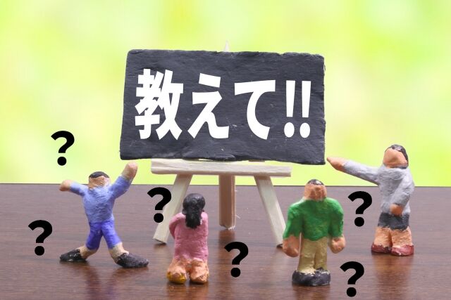 英語勉強の前に読む本 英語で文章構成の基礎が分かる 英語がほとんど話せない人でも1カ月でそこそこ話せるようになる本 が良かった という話 ぴんくぴっぐ備忘録 岩手盛岡生活ブログ