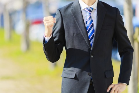 PS5抽選予約は、ゲオがオススメな理由