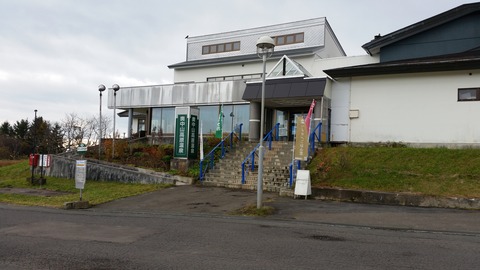 奥中山高原温泉朝朱の湯あさあけのゆ感想