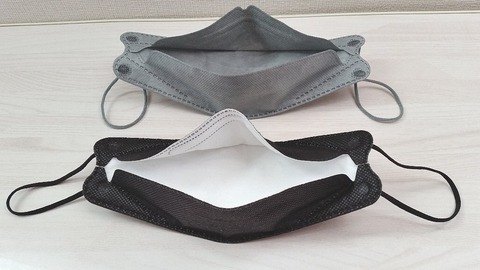 ダイソー3Dマスク比較20枚7枚裏