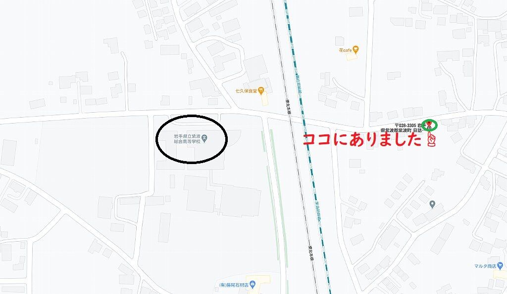 Fu Go フーゴ のクレープ自動販売機 紫波総合高校付近ってココでした という話 設置場所3ヶ所 ぴんくぴっぐ備忘録 岩手盛岡生活ブログ