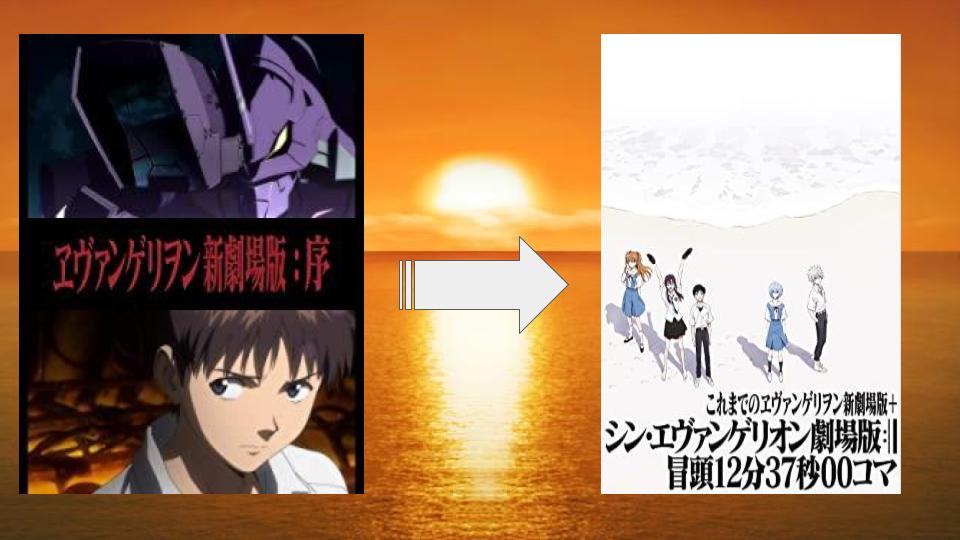 21年10月1日より 庵野秀明展 が気になる という話 国立新美術館 ぴんくぴっぐ備忘録 岩手盛岡生活ブログ 21年10月1日より 庵野秀明展 が気になる という話 国立新美術館 ぴんくぴっぐ備忘録 岩手盛岡生活ブログ