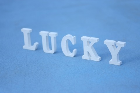 2020年サンドラッグ秋のLUCKYくじとは？