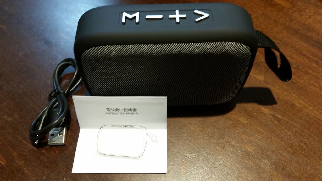 ダイソー500円 ブルートゥーススピーカー ポータブルタイプ 注意点も ぴんくぴっぐ備忘録 岩手盛岡生活ブログ