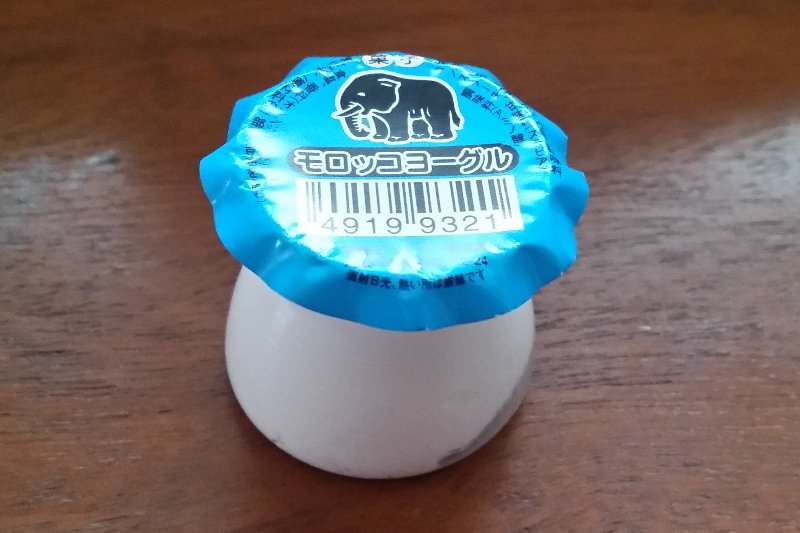 謎な駄菓子 モロッコフルーツヨーグルを大人買いした話 原材料 成分 カロリーは ぴんくぴっぐ備忘録 岩手盛岡生活ブログ 謎な駄菓子 モロッコフルーツヨーグルを大人買いした話 原材料 成分 カロリーは ぴんくぴっぐ備忘録 岩手盛岡生活ブログ