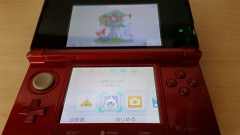 【ジャンク3DS】LRボタンがきかない3DSを分解してみた