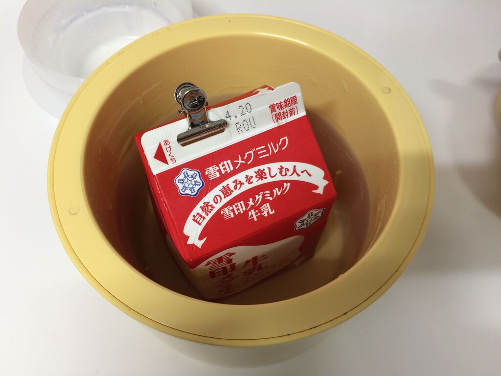 飲むヨーグルトが出来ました ヨーグルトメーカーでr 1ヨーグルト イチゴ味 をつくってみた ぴんくぴっぐ備忘録 岩手盛岡生活ブログ