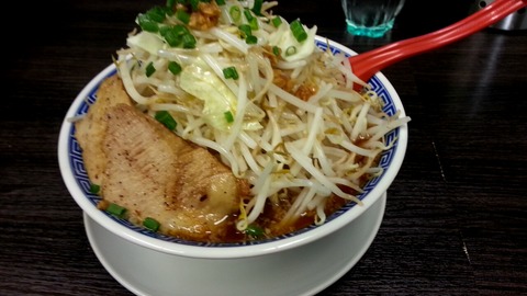 豪ーめん