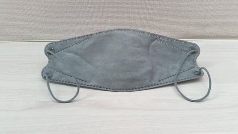 感想ダイソー3Dマスク20枚入り表