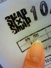 SMAP¡ßSMAP