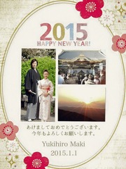 blog-2015.1.1