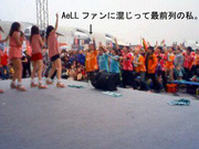 ra-menshow2011-11