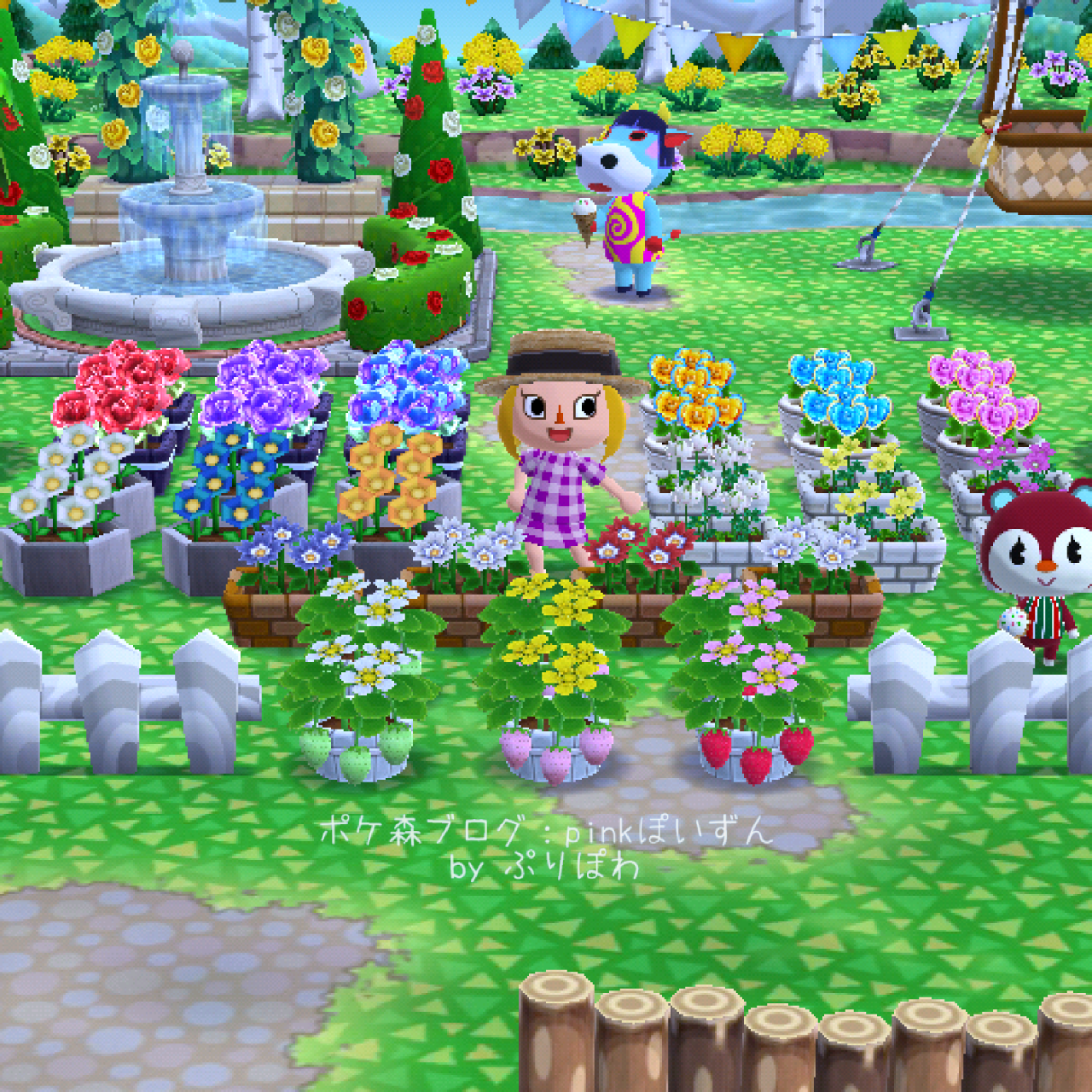 ポケ森 ガーデンイベントの鉢植えを全種類並べてみたよ のんびりアロマ島生活 タイムトラベラー編 ポケ森 ガーデンイベントの鉢植えを全種類並べてみたよ のんびりアロマ島生活 タイムトラベラー編