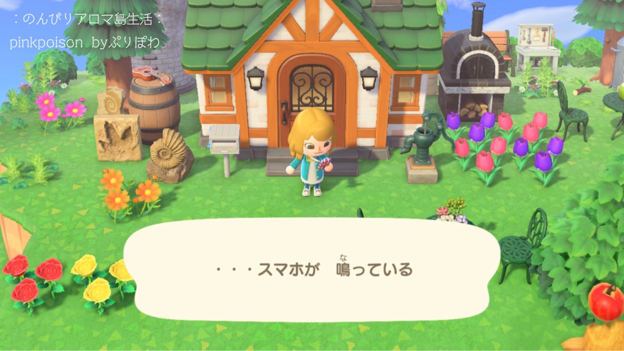 園芸 ワゴン 森 あつ