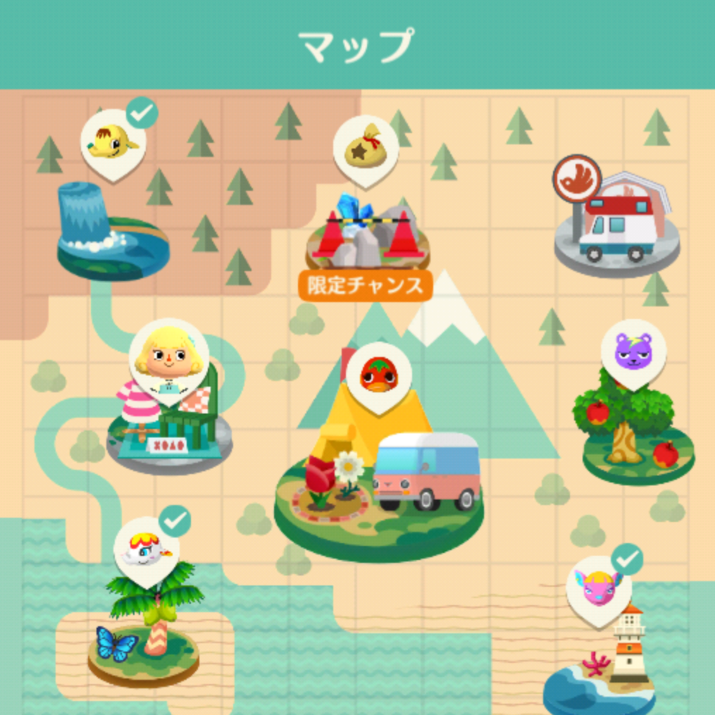 ポケ森 ベルの上手な集め方 のんびりアロマ島生活 タイムトラベラー編 ポケ森 ベルの上手な集め方 のんびりアロマ島生活 タイムトラベラー編
