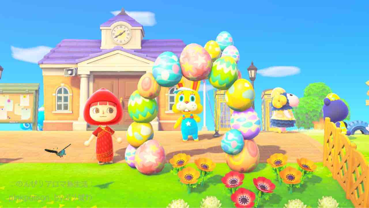 あつ森〉ぴょんたろうのイースターイベント2020 : のんびりアロマ島