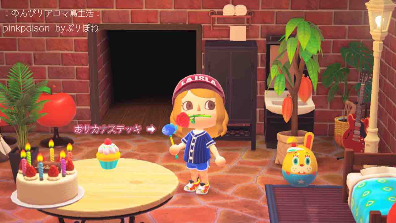 コーデ メルヘン あつ 森