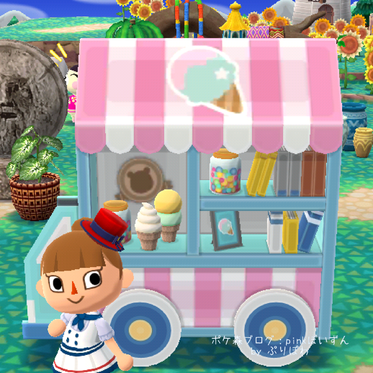 ポケ森 グルミンのアイスパーティー ワゴンが当たったよ のんびりアロマ島生活 タイムトラベラー編 ポケ森 グルミンのアイスパーティー ワゴンが当たったよ のんびりアロマ島生活 タイムトラベラー編