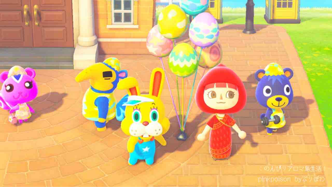 あつ森 ぴょんたろうのイースターイベント のんびりアロマ島生活 タイムトラベラー編 あつ森 ぴょんたろうのイースターイベント のんびりアロマ島生活 タイムトラベラー編