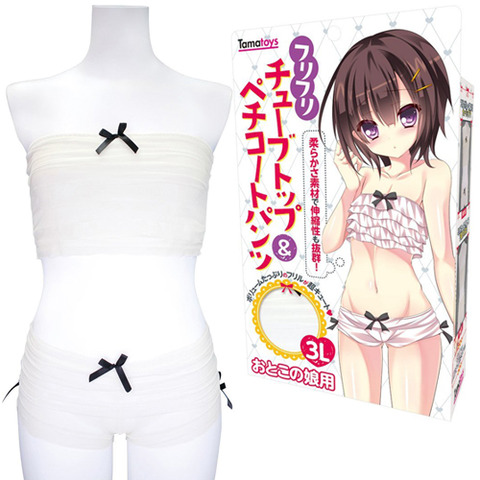 タックしている女装さん 男の娘ブログ タックしている女装さん 男の娘ブログ