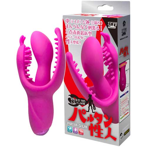 妊娠初期 オナニーで流産はあり得ますか 女性のオナニーネタやグッズ
